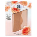 送料無料 日本製 silk ストッキング 5足組 日本製 シルク silk 絹 ストッキング パンスト コベス 神戸生糸 31 オフ ホワイト ナース オフ 白...