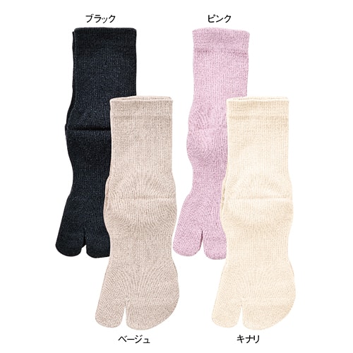 Rakuten - シルク 混 足袋 たび ソックス 婦人 シルク 靴下 神戸生絲 コベス sy304 レディース くつした タビ