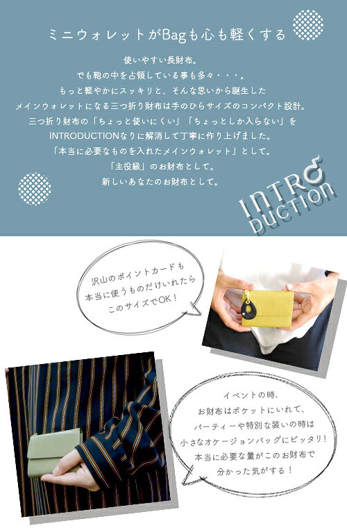 三つ折り財布 レディース コンパクト 財布 コンパクト財布 ボックス型 BOX型 小銭...