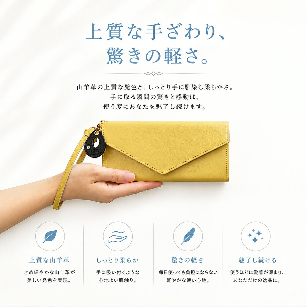 長財布 レディース 財布 薄い 軽い 大容量 薄型 ギャルソン財布 大人可愛い 本革 ...