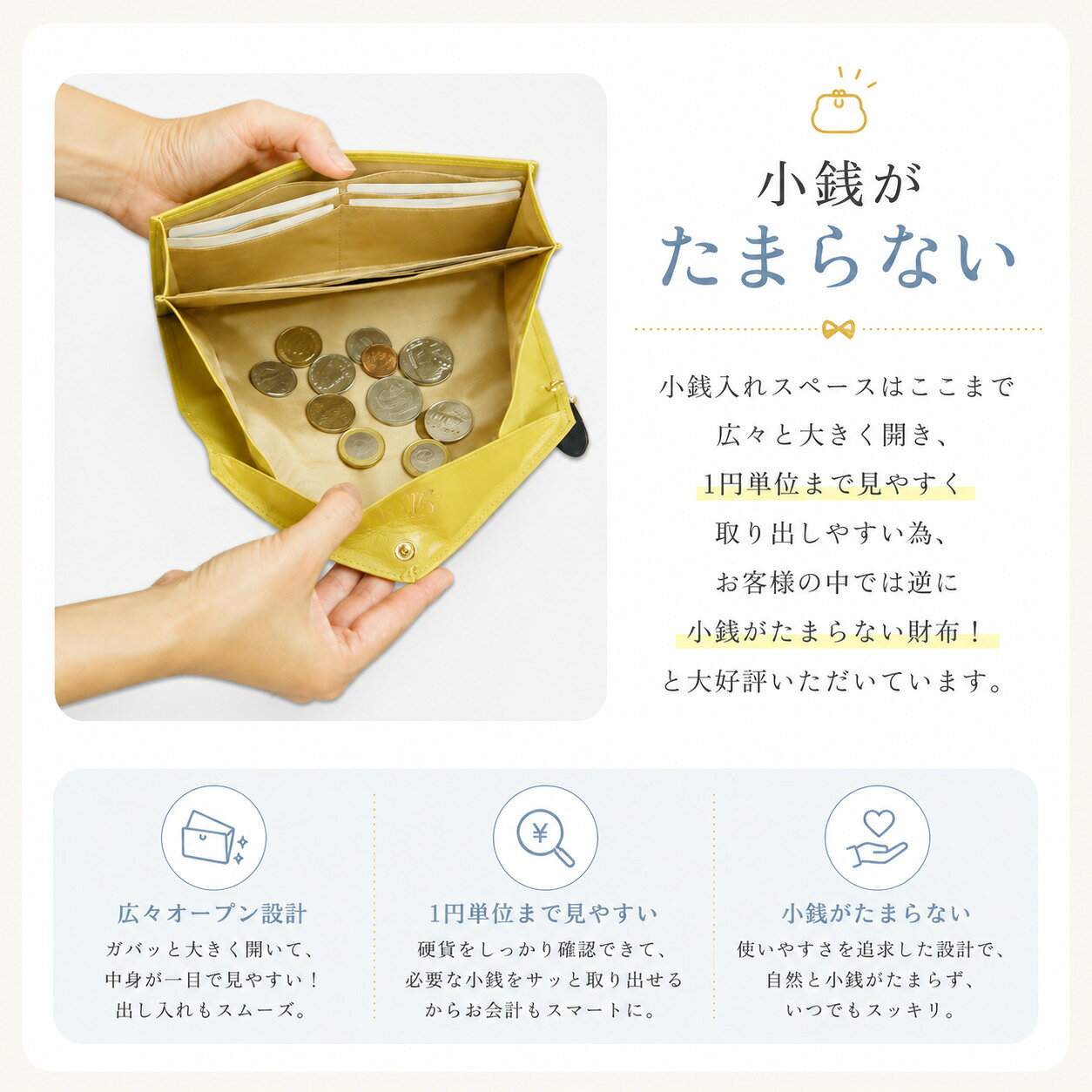 長財布 レディース 財布 薄い 軽い 大容量 薄型 ギャルソン財布 大人可愛い 本革 ...