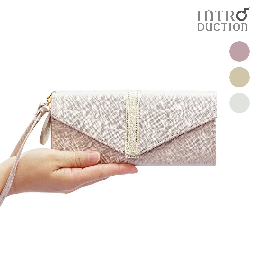 財布 レディース ギャルソン 長財布