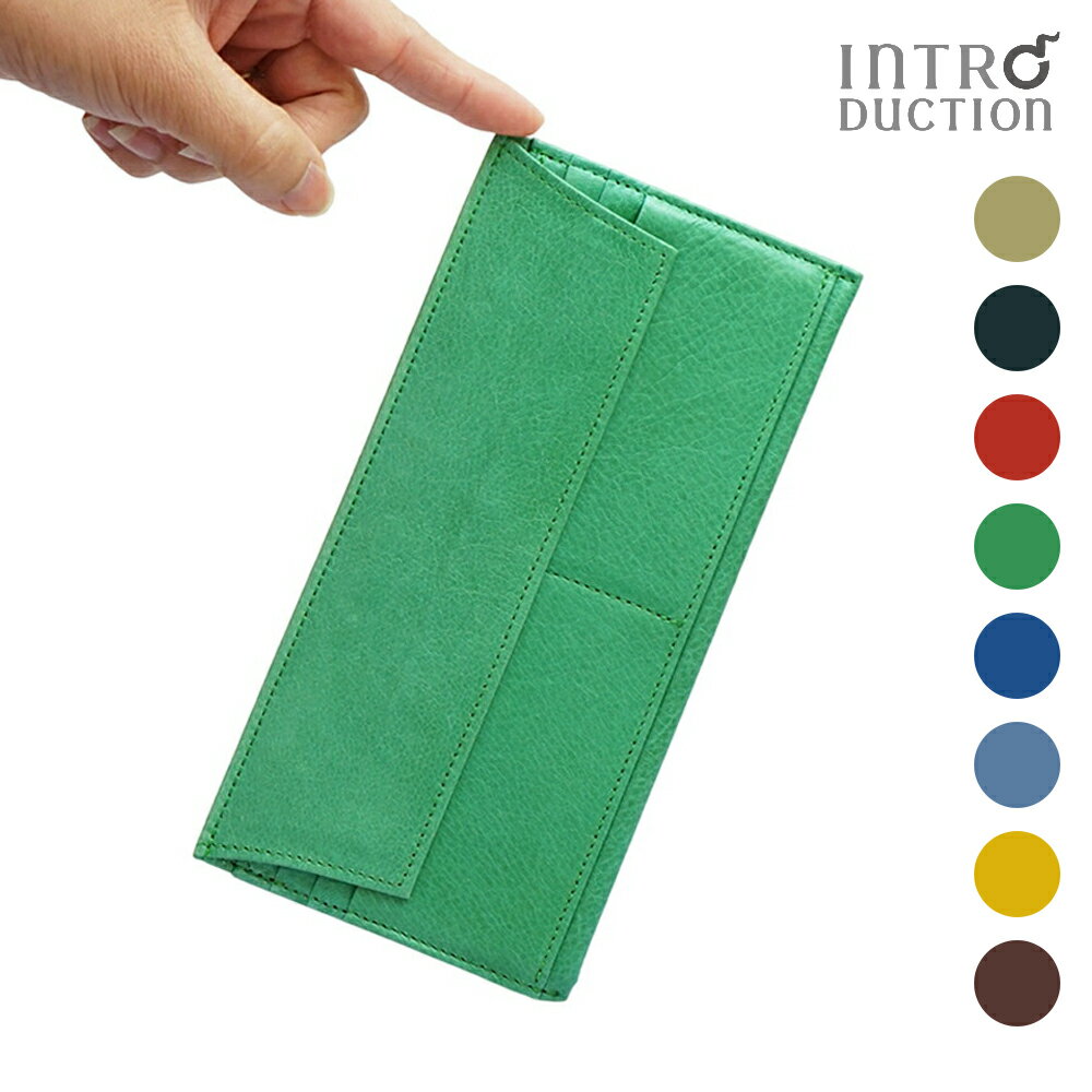 財布 薄い 長財布 極薄 薄型 薄型長財布 レディース 軽い 軽量 スリム スリム長財布 高評価 日本製 大容量 極薄本革 ブランド ブランド財布 婦人財布 上品 上質 本革 牛革 お札折らない お札 小銭入れ カード さいふ 使いやすい ギフト プレゼント 母の日 PU