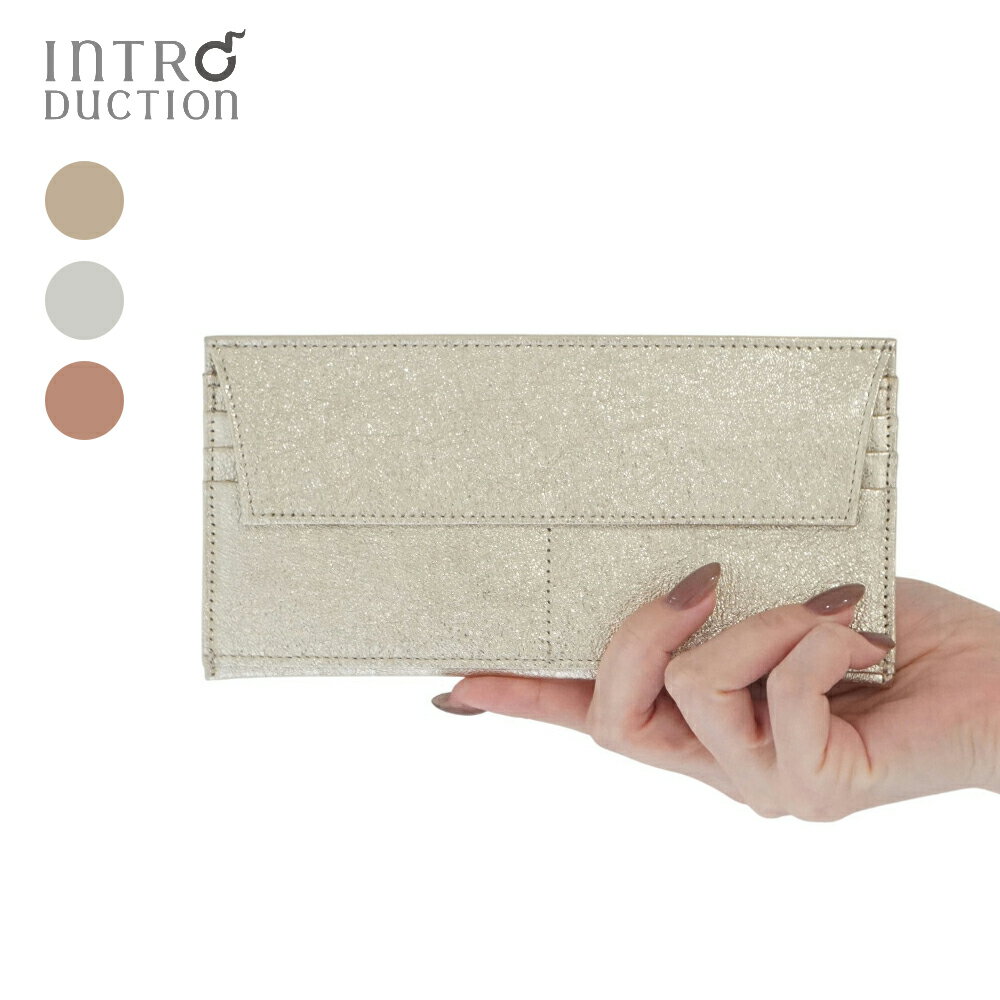 財布 レディース 長財布 高評価 日本製 薄い 薄型 軽い 軽量 大容量 極薄長財布 本革 ブランド ブランド財布 かぶせ お札折らない 小銭入れ カード たくさん入る とにかく 使いやすい ミニマリスト ギフト プレゼント イントロダクション 母の日 PU