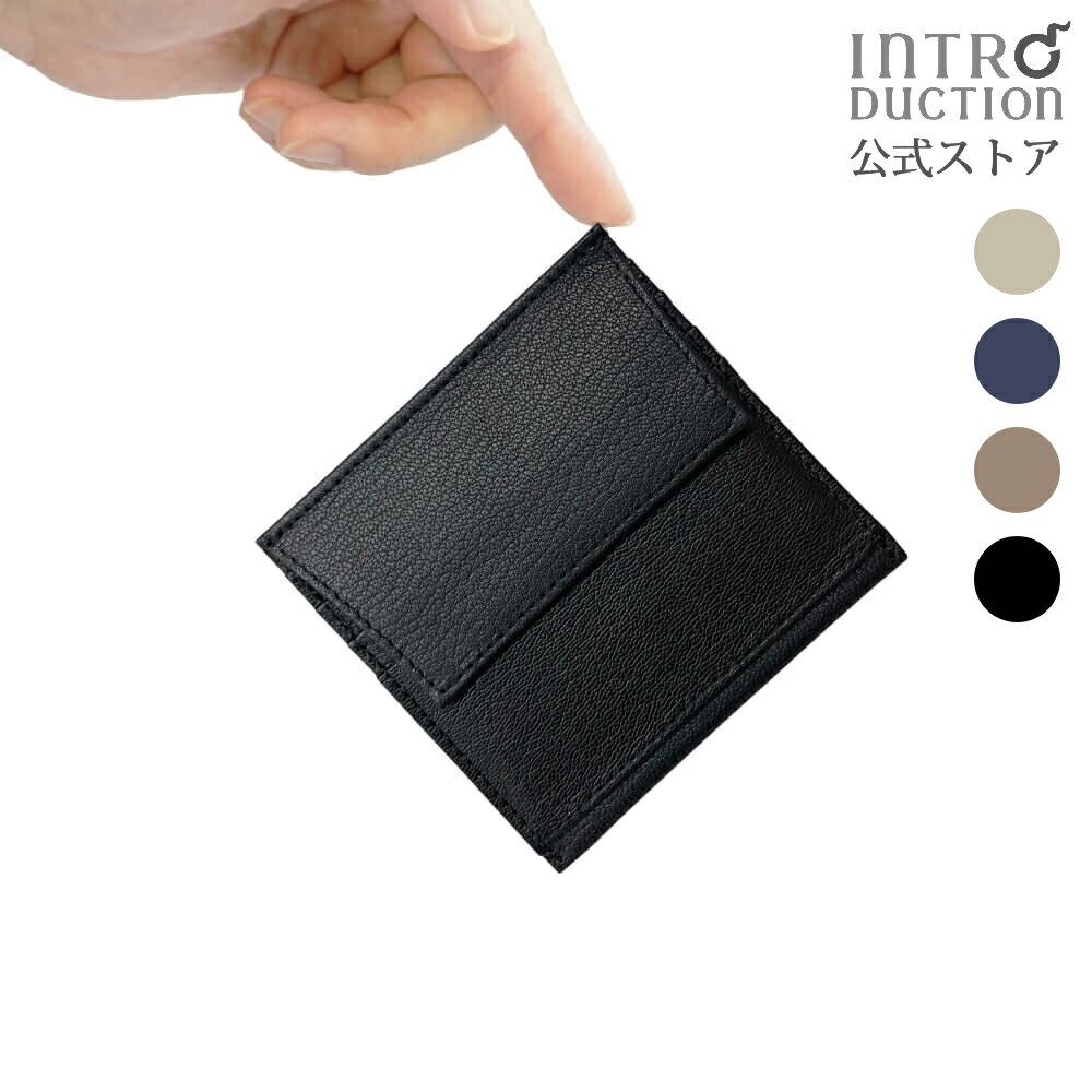 【公式】薄型財布 ミニ財布 レディース 財布 薄い コンパクト財布 ミニ 極薄 薄型 軽い 軽量 スリム財布 日本製 極薄本革 ブランド ブ..