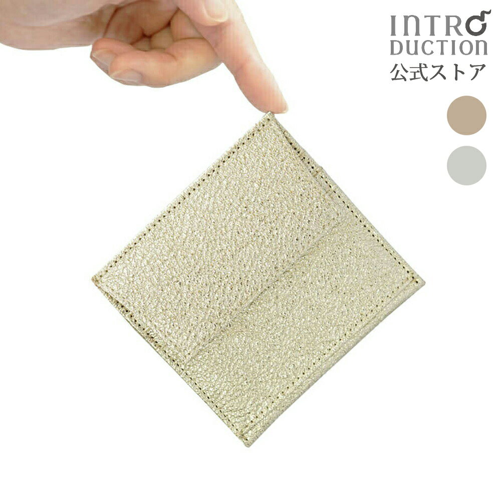 薄い財布 軽い財布 レディース 薄型財布 ミニ財布 財布 薄い コンパクト財布 ミニ 極薄 薄型 軽い 軽量 スリム財布 日本製 本革 ブランド ブランド財布 ユニセックス ミニマリスト 上品 上質 お札 小銭入れ カード 使いやすい ギフト プレゼント イントロダクション 父の日