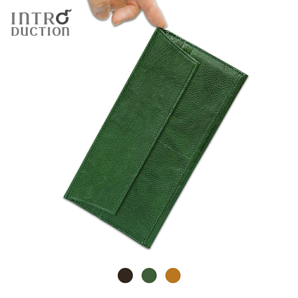 財布 レディース 長財布 高評価 日本製 薄い 薄型 軽い 軽量 大容量 本革 ブランド ブランド財布 かぶせ お札折らない 小銭入れ カード たくさん入る とにかく 使いやすい ミニマリスト ギフト