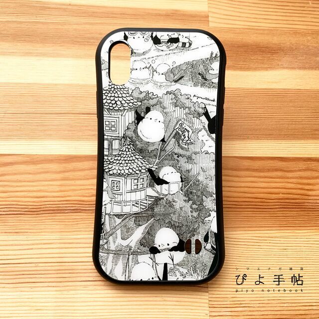 Rakuten - グリップケース シマエナガのシマエナガ村（ツリーハウス） iPhone 12 iPhone 12 Pro iPhone 12 Pro Max カバー アイフォンケース
