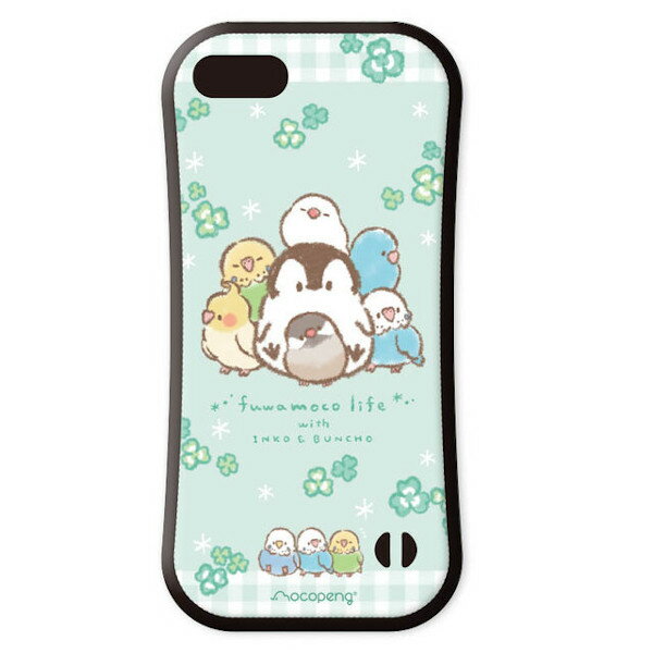 Rakuten - グリップケース もこぺんシリーズ「ふわもこライフ-インコと文鳥-」 iPhone 12 iPhone 12 Pro iPhone 12 Pro Max カバー アイフォンケース