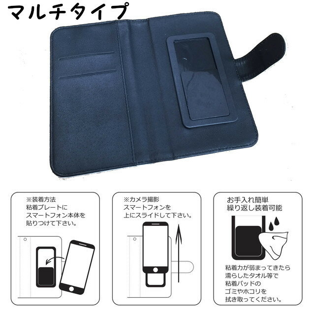 手帳型スマートフォンケース ペンギン もこぺんシリーズ「王冠もこぺん」 iPhone SE（第3世代） iPhone X iPhone XR iPhone Xs iPhone 8 iPhone 7 iPhone 8 plus カバー アイフォンケース