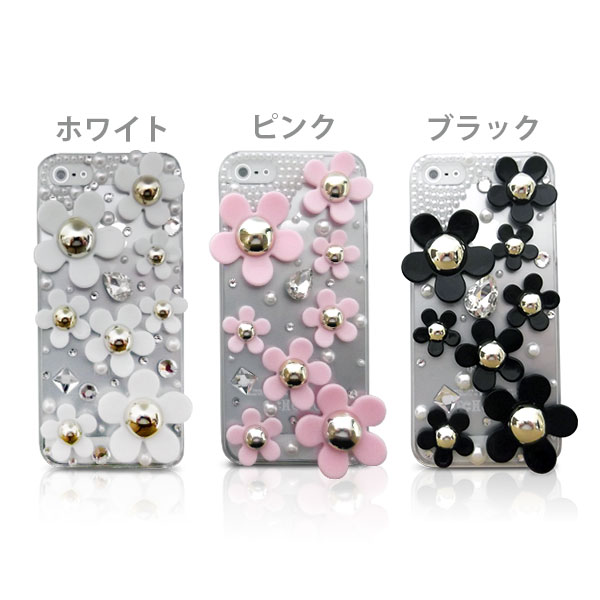 スマホケース iPhone 13 Pro Max Xperia 10 III/SO-52B/SOG04 Xperia 5 III/SO-53B/SOG05 Xperia 1 IV SO-51C/SOG06 AQUOS sense6/SH-54B/SHG05 AQUOS sense5G/SH-53A/SHG03 Pixel 6 Pro キラキラ デコ カバー スワロフスキー同成分 アイフォンケース