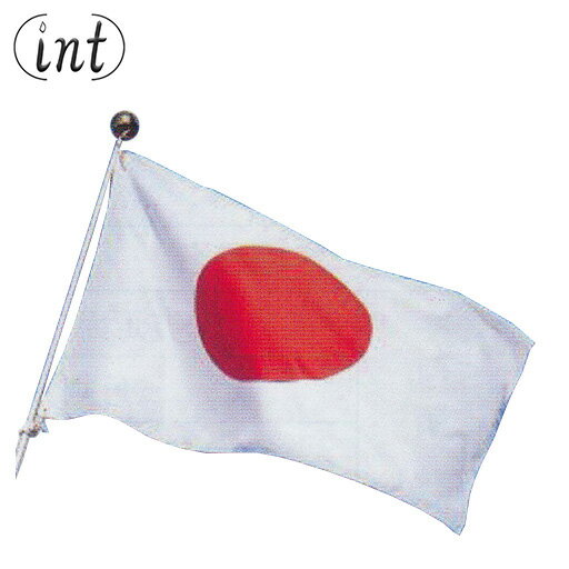 掲揚台用国旗 天竺 170〜200cm巾 祭具 祭事 掲揚台用国旗 天竺 170〜200cm巾 祭具 祭事