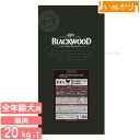 ブラックウッド 2000 犬用 チキン 小粒~中粒 薄型 全年齢 20kg (5kg×4個) ドライフード ドッグフード オールライフフード
