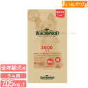 ブラックウッド 3000 犬用 ラム 小粒 薄型 全年齢 7.05kg ドライフード ドッグフード オールライフフード 食物アレルギー とうもろこし・小麦・大豆不使用