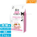 Brit ブリットケア キャット グレインフリー センシティブ 猫用 ラビット 成猫用 7kg ドライフード キャットフード