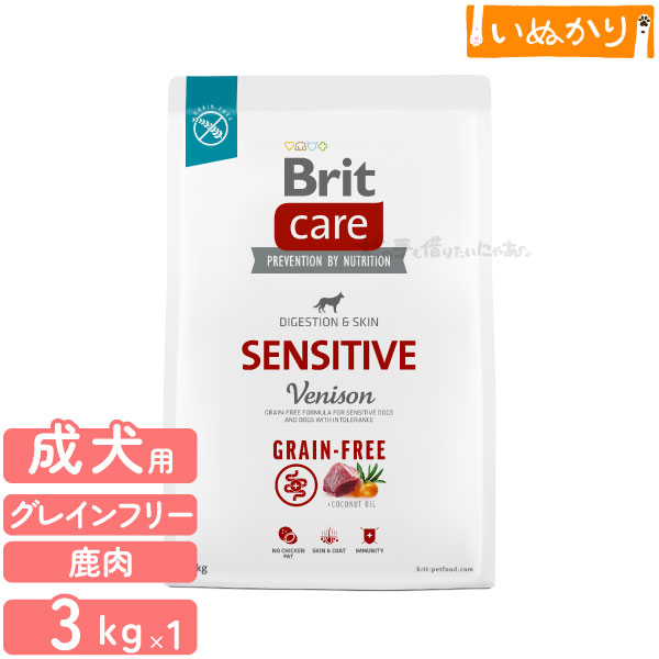商品画像3