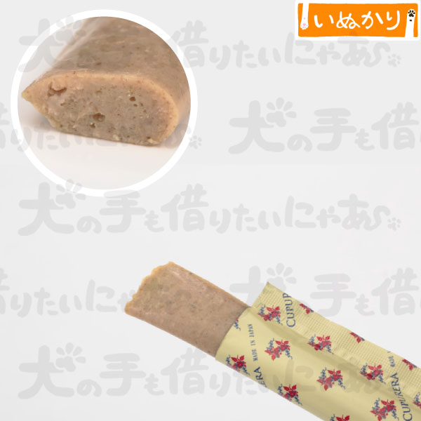 【2点まで 送料290円】 クプレラ レティック 猫用 チキンエクストリーム 18g×4本入 成猫 レトルト スティック 個包装 ウェットフード 栄養補助食品 【いぬかりライト便】 【代引不可/同梱不可】 inu-kari-10000987 犬の手も借りたいにゃあ サンプル画像2