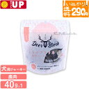 【2点まで 送料290円】 ディアブロ トライプマリネ 鹿肉ジャーキー 犬用 40g ジャーキー おやつ トッピング 発酵熟成 低温乾燥 お試し 【いぬかりライト便】 【代引不可/同梱不可】