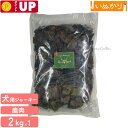 ディアブロ トライプマリネ 鹿肉ジャーキー 犬用 2kg ジャーキー おやつ トッピング 発酵熟成 低温乾燥 大容量