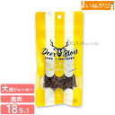 ディアブロ ワイルドミート エゾ鹿肉ジャーキー 犬用 18g 全年齢用 ジャーキー おやつ トッピング 低脂肪 高たんぱく お試し 小容量