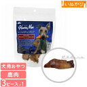 ハレマエ デンタルフフ 鹿のひづめ 3ピース 犬用 おやつ オーラルヘルスケア 鹿 歯磨き 噛むおやつ 口臭 歯石 歯垢