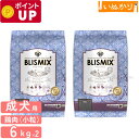 ブリスミックス pHコントロール 小粒 犬用 口臭 口腔ケア 軟骨 関節ケア 6kg×2袋 グレインフリー 穀物不使用 チキン プレミアム ドッグフード ドライ...