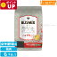BLISMIX ブリスミックス グレインフリーキャット チキン 猫用 全年齢 6kg 大容量 高たんぱく 高カロリ..
