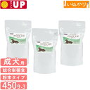 ナチュラルハーベスト リラックスエイド 450g×3袋セット 犬用 総合栄養食 パウダー パウダーフード ドッグフード ふりかけ トッピング サプリメント