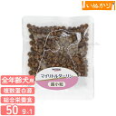商品画像3