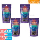 タネンバウム 鶏レバー キューブ 50g×4 トリーツ