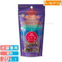 タネンバウム 馬肉 FUWARI 20g トリーツ
