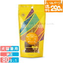 【1点まで 送料290円】タネンバウム FRICKLE フリックル 熟成ドライ 納豆パウダー 80g トッピング 粉末 【いぬかりライト便 】 【代引不可/同梱...