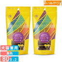 タネンバウム FRICKLE フリックル 馬肉ミックス 80g×2 トッピング パウダー