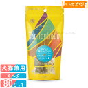 【1点まで 送料290円】タネンバウム FRICKLE フリックル 極上ヤギミルク 80g トッピング パウダー 【いぬかりライト便 】 【代引不可/同梱不可】