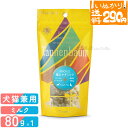 【1点まで 送料290円】タネンバウム FRICKLE フリックル 極上ヤギミルク 80g トッピング パウダー 【いぬかりライト便 】 【代引不可/同梱不可】
