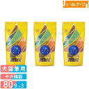 タネンバウム FRICKLE フリックル 十六雑穀 80g×3 トッピング パウダー