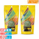 タネンバウム FRICKLE フリックル うなぎ 80g×2 トッピング パウダー