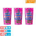タネンバウム 鮫フィレ 40g×3 トリーツ 関節ケア グルコサミン コンドロイチン