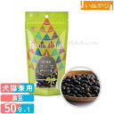 タネンバウム 煎り黒豆 50g トリーツ
