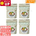 ベースデリ ソイミルク 70g×4 犬用 全年齢用 一般食 ベースフード ドッグフード ペットフード 主食 トッピング 手作り食 アレンジ まとめ買い