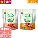 ヤムヤムヤム! シニア&ライト アソート(チキン/馬肉) やわらかドライタイプ 犬用 高齢犬 小粒 800g×各1 俵型粒 小型犬