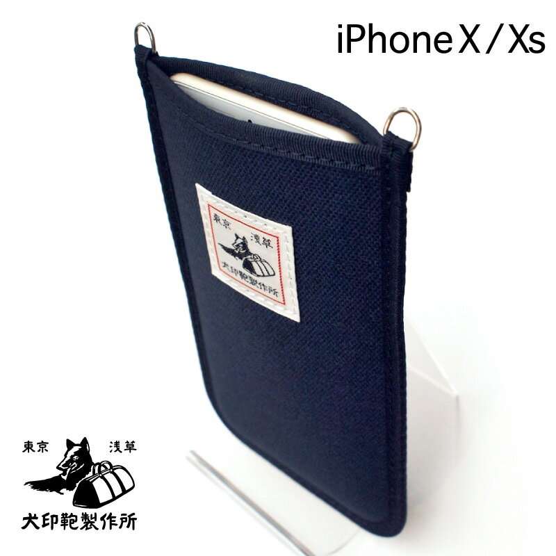 �y���󊓁z���󏃖�6�����z&nbsp;iPhoneXs/11Pro�P�[�X