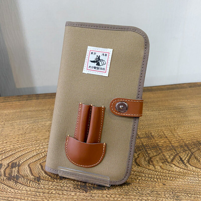 【犬印鞄】犬印純綿6号帆布十徳犬袋