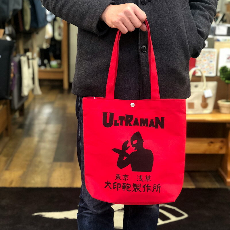 Tote Bag Type - 【犬印鞄】ウルトラマン11号帆布エコバッグ(小)/シルエット