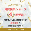 スペシャルティコーヒー 200g【 コロンビア ウィラ 】葉山イヌイットコーヒーロースター 中深煎り 自家焙煎 直送 豆・粉(中粗挽き)選べる シティロースト シングルオリジン 新鮮 高級 Qグレーダー Qグレード コーヒー豆 珈琲豆 メール便 2