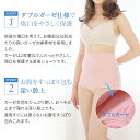 犬印本舗 帝王切開 ダブルガーゼショーツ ピンク M L LL | 産後ケア ショーツ 産後下着 出産 入院 準備 産後用 マタニティインナー パンツ コットンリッチ 綿 履き心地 肌にやさしい ゴム不使用 お腹 締め付けない ナプキン装着 サニタリー 産後ショーツ 股上深め 産後 3