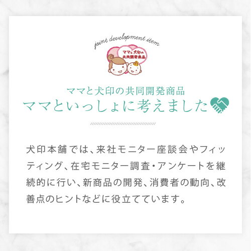 マタニティタイツおなかラクラクママの声から生まれたあったか綿混タイツM〜LL〜LLブラックチャコールグレー|産前産後マチ付き臨月コットン肌にやさしいあったか伸びる犬印本舗