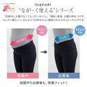 犬印本舗 マタニティパンツ ながく使える マタニティ レギパン はき心地抜群！スキニータイプ | M L レギンス ブラック ネイビー カーキ ピンク マタニティウェア レギンスパンツ パンツ プレゼント 妊婦服 通勤 ストレッチ 伸びる 動きやすい 秋 冬 レディース ズボン 3