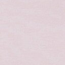 【P10倍★4/27迄】犬印本舗 INUJIRUSHI Baby 前開き コンビ 肌着 フライス 無地 ピンク サックス ホワイト 50 60 サイズ 出産祝い 日本製 赤ちゃん ベビー 用品 洋服 綿 100％ コットン プレゼント 贈り物 女の子 男の子 2
