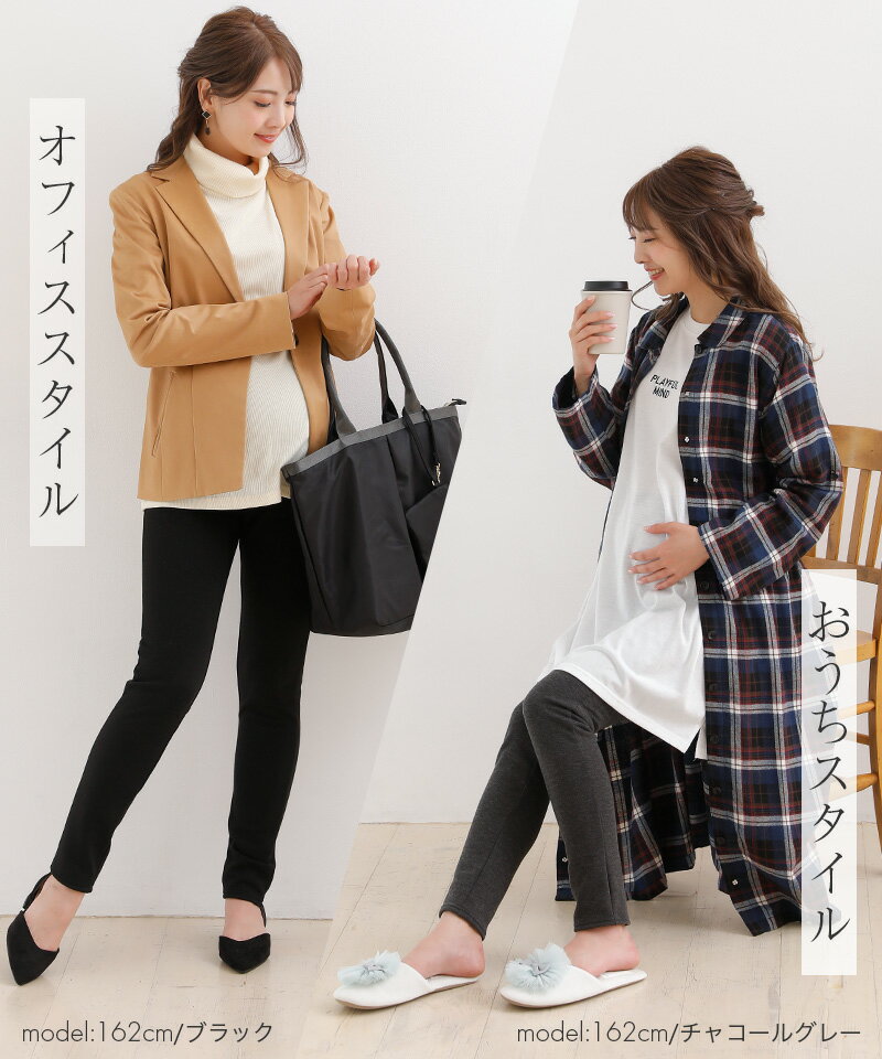 �������� �餯����ѥ�� ΢���㥮�� �쥮�� 10ʬ�� M L LL | �ޥ��˥ƥ������� ǥ���� �ޥ��˥ƥ����ޥ��˥ƥ� �ѥ�� �ޥ��˥ƥ����ѥ�� ���ܥ� �롼�०���� �ޥ��˥ƥ��� ������ ���ä��� �ɴ� �쥮�ѥ� �쥮�󥹥ѥ�� ���ȥ�å� �ޥ��˥ƥ����� �䤨�к� �� ��